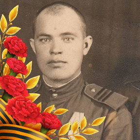 Фотография "Дубровин Николай Михайлович - мой папа. 09.05.1913 - 08.11.1996"