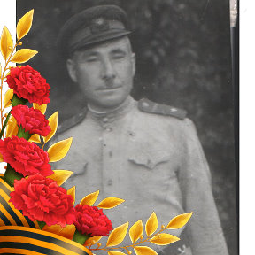 Фотография "Мой дедушка Сушко Григорий Свиридович ( на фото апрель 1945 года) воевал авиатехником фронтовой авиации."