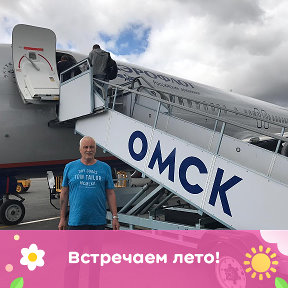 Фотография от Andrei Жегужевский