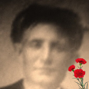 Фотография "Мой дедушка Дробышев Матвей Григорьевич 1909-1942 , красноармеец,  пропал без вести под Керчью."