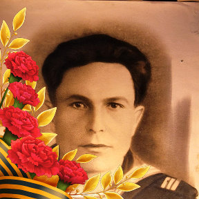 Фотография "Демидов  Евгений  Иннокентьевич,  участник  Великой  Отечественной  войны,  мой отец."