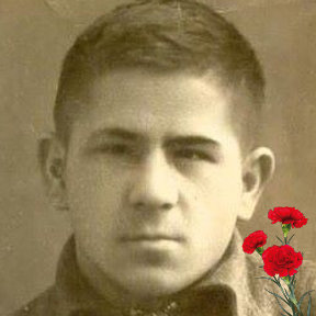 Фотография "Папочка мой родной... Был призван в 1943 году... Демобилизован в 1947-м. Люблю тебя, папа. "