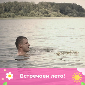 Фотография от Владимир Зубцов