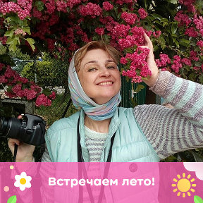 Фотография от Галина Гордеева - Анищенко