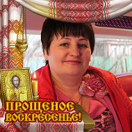 Татьяна Кобылинская