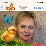 Ольга Мыльникова