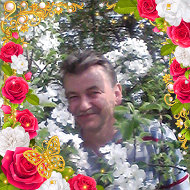 Сергей Хомицевич