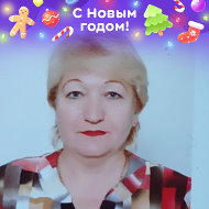 Людмила Тарасенко