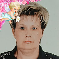 Нина Макаревич