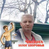 Sergey Rusolov