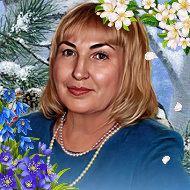Валентина Стеганцева