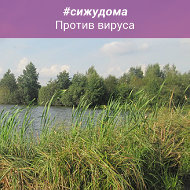 Ольга Горбунова