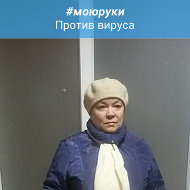 Надежда Панькова