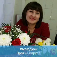 Марина Ялынбаева