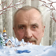 Николай Абрамов