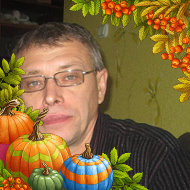 Юрий Шинкарев