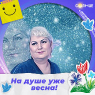Галина Каразанова