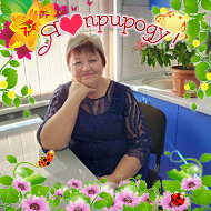 Ольга Соверченко