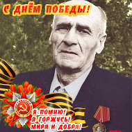 Людмила Поносова