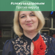 Галина Краснова