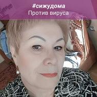 Ирина Свешникова