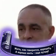 Эхмал Исмаилов