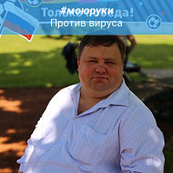 Андрей Лешков