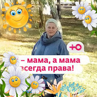 Елена Коренюк