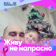 Алексей Кириллов