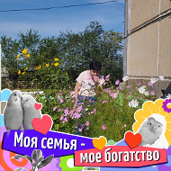 София Фефелова