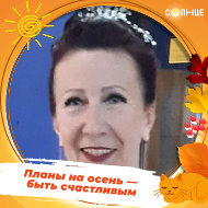 Елена Стрельцова