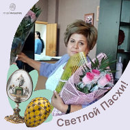 Наталья Голубова