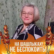 Вера Архипенко