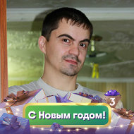 Юрий Нижник