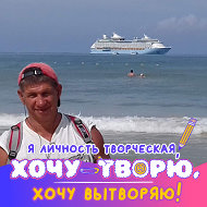 Анатолий Самарин