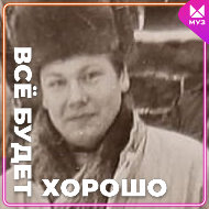 Вадим Березин