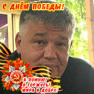 Эдуард Попов