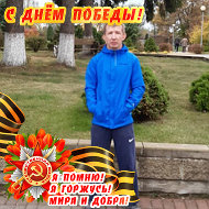 Олег Нестерчук