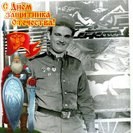 Kapustin Nikolai