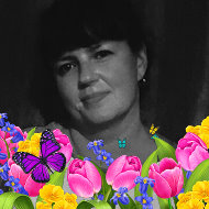 Наталья Заварова