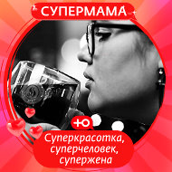 Ирина Жукова