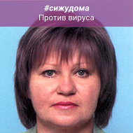 Eлена Кузьменко
