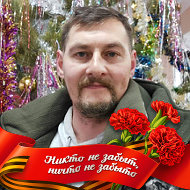 Сергей Рептюх