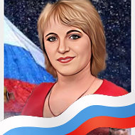 Елена Кудинова