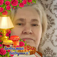 Антонина Улитина