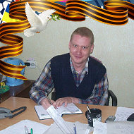 Дмитрий Фененко