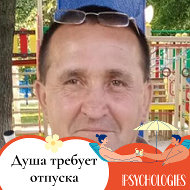 Александр Зубик