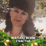 Ольга Никонорова