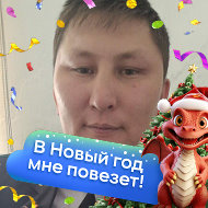 Жигер Чалгымбаев