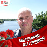 Александр Павловский